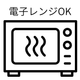 �̳�ƻ���ˤ��夦�ޤ��ҿ��ͤμ���ߡ�
