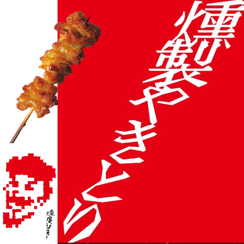 ����ߡ������Ƥ�Ļ����0����������ټ���缡ȯ����
