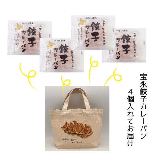 ꥸʥȡȥХååDOFF 