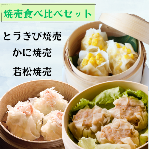 �̳�ƻ���夦�ޤ�������٥��å�