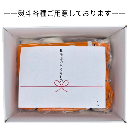 �̳�ƻ���夦�ޤ�������٥��å�