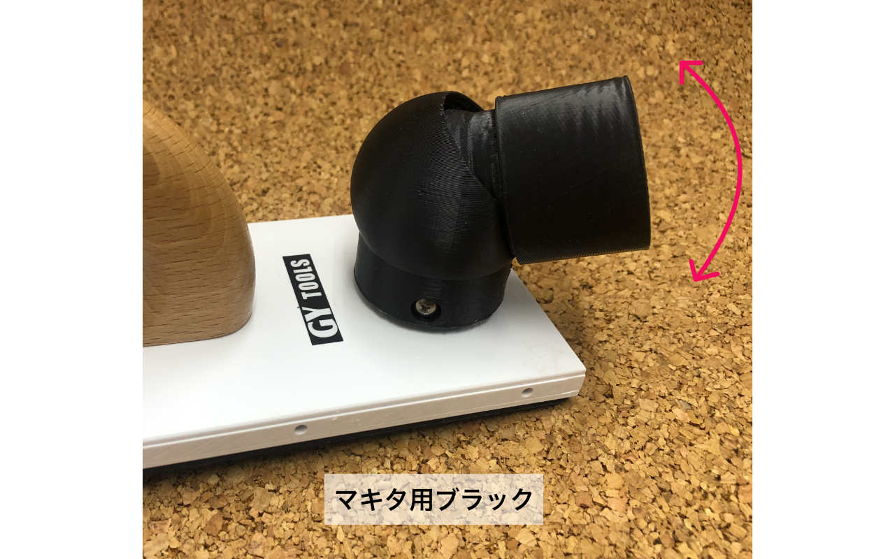 ���ǥ����祤��ȡ��ޥ�����/��Ω��