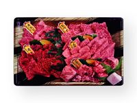 â�ϵ�/â�ϸ���������䤪�����ѡ����������碌��500g