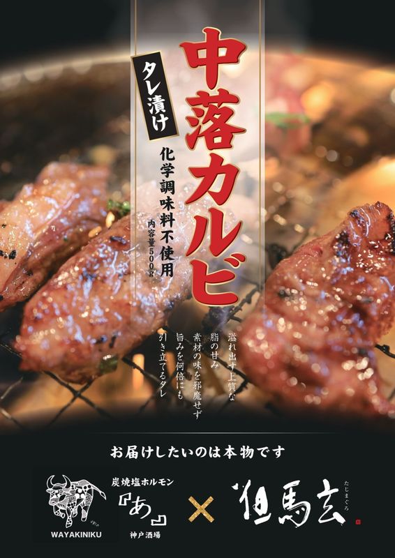 âϸ/âϵ䥿Ҥӡ500g ΤȤǡ