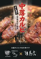 âϸ/âϵ䥿Ҥӡ500g ΤȤǡ