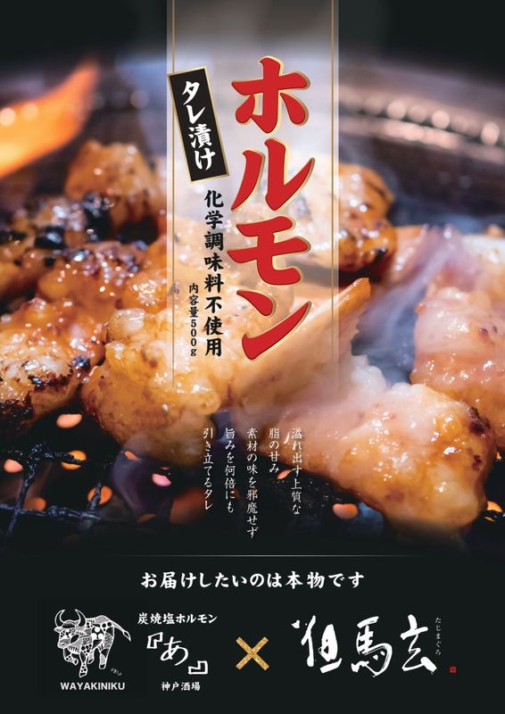 âϸ/âϵ䡡Ҥۥ󡡡ΤȤǡ