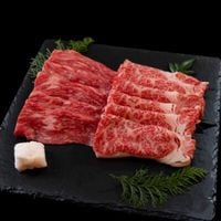 ���̤�â�ϸ����ˤߡ������������ֿȤ����ڤꡡ700g