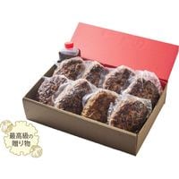 â�ϸ��ϥ�С��� ��120g��8������˥��å�
