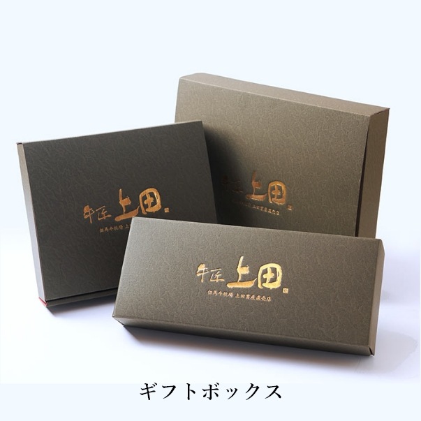 ���̤�â�ϸ����ˤߡ������� 3���� 500g