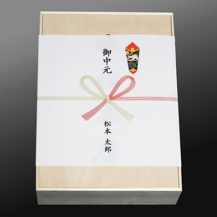 ȡ֥ꥢ󥹥ơA5 400g(200g2)