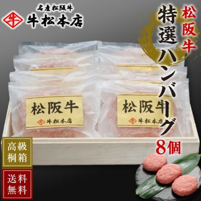 ϥС160g8ġ