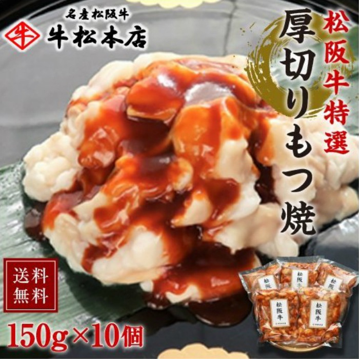 ڤľơ150g10ġ