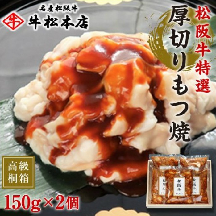 ������������ڤ��ľơ�150g��2�ġ۹���Ȣ��