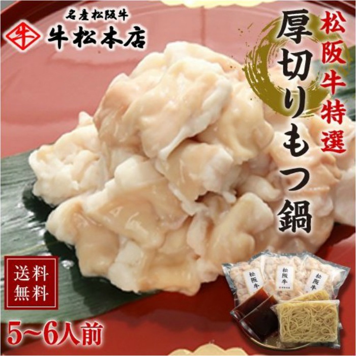 ������������ڤ������5��6������