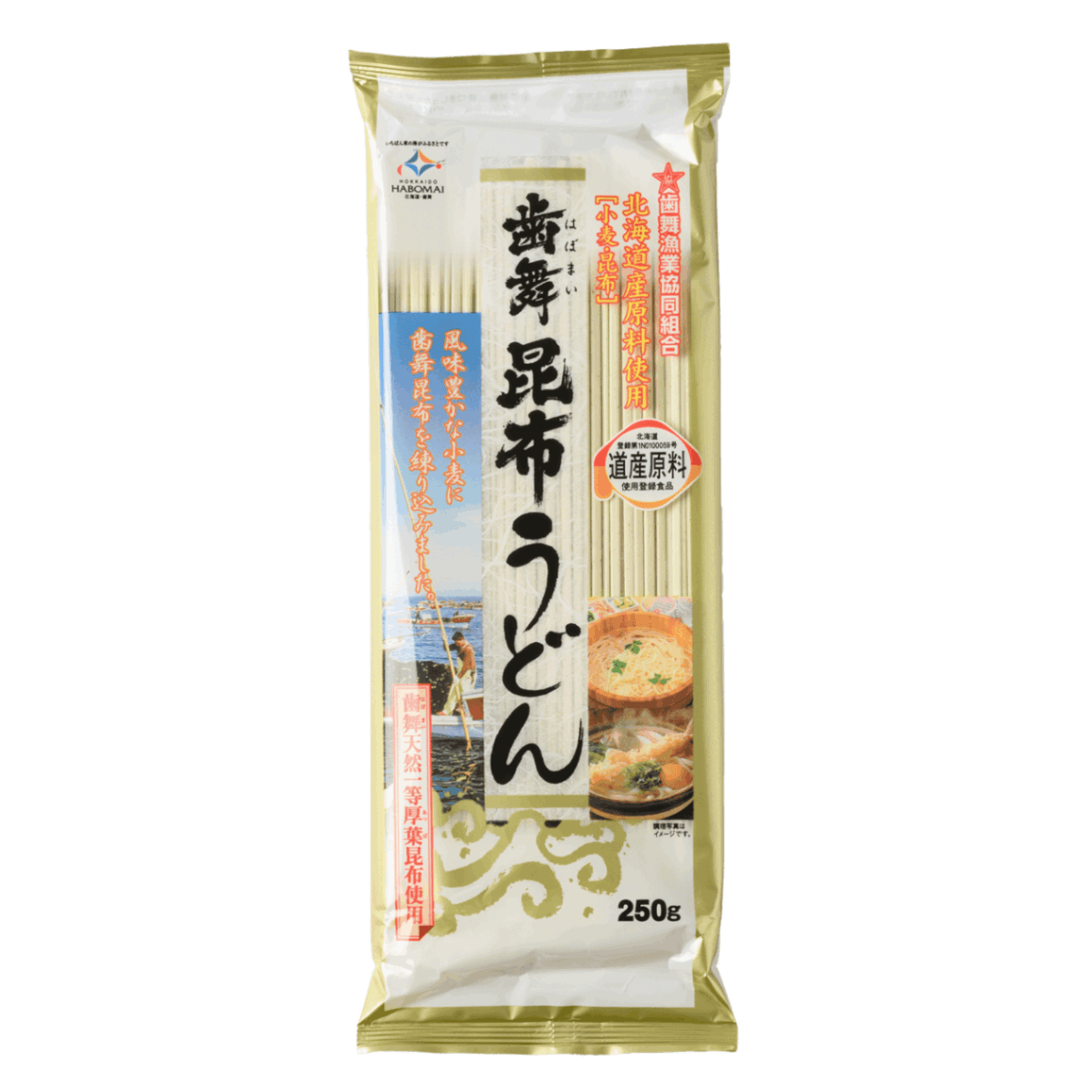 歯舞昆布うどん250g | 乾麺シリーズ | 歯舞漁協 インターネット直販所