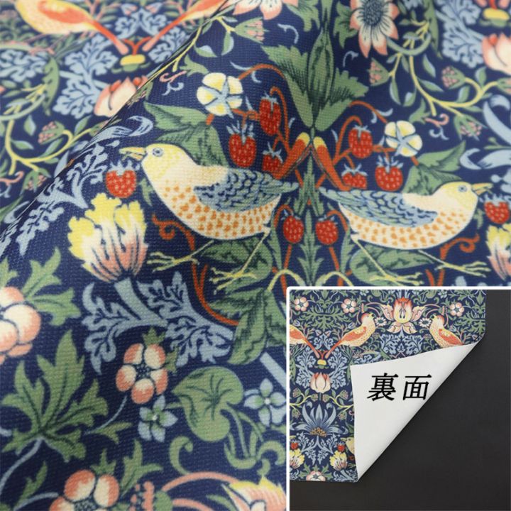 防炎】カーテン ドレープ 遮光3級 ウィリアムモリス いちご泥棒【35015