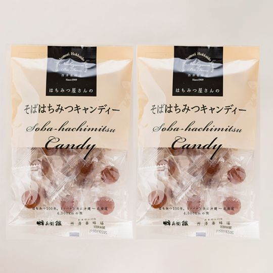 そばはちみつキャンディ 100g×2袋セット【特価品につきラッピング不可】
