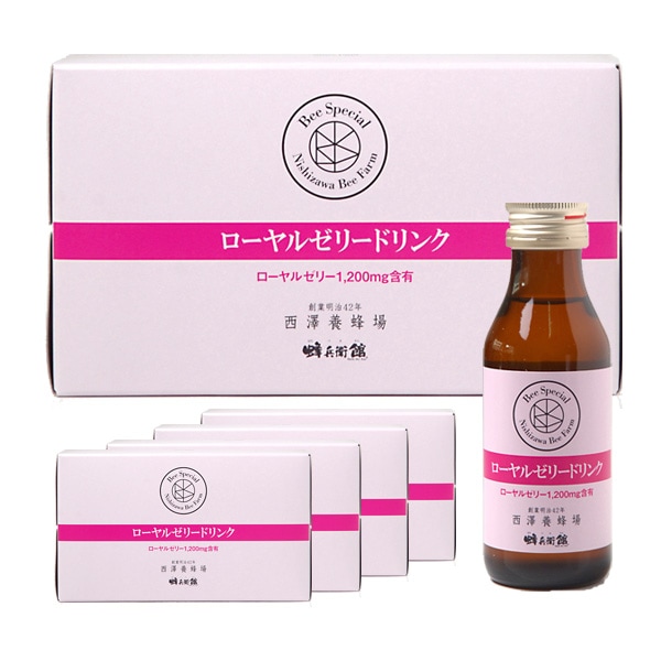 生ローヤルゼリー入り　ローヤルゼリードリンク（100ml×50本）【ラッピング不可】