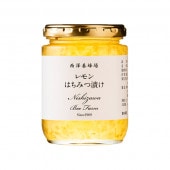 レモンはちみつ漬け(300g)