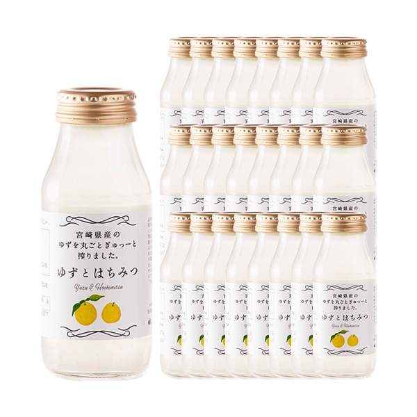ゆずとはちみつストレートタイプ（180ml×24本入）（白ダンボール入り）
