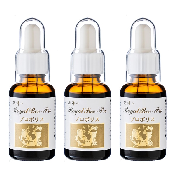 プロポリス液（30ml）3本まとめ買いセット【特価品につきラッピング不可】