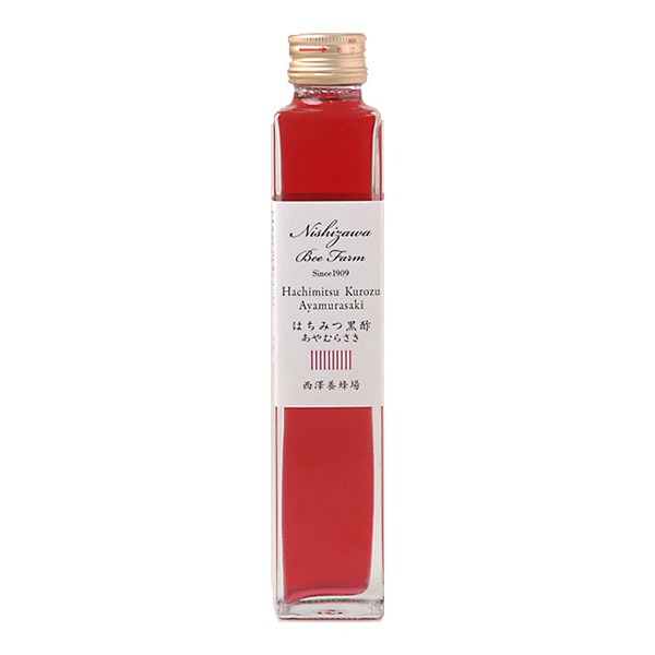 【会員様限定セール】飲めるはちみつ黒酢（あやむらさき－200ml）【お1人様1本限り】【特価品につきラッピング不可】【賞味期限2026.1】