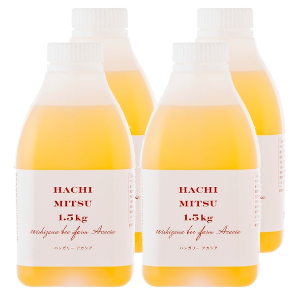 ハンガリー産アカシア4本セット（1.5kg×4本）ポリ容器入り【ラッピング不可】