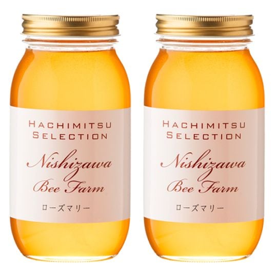 スペイン産ローズマリーはちみつ1kg×2本【特価品につきラッピング不可】