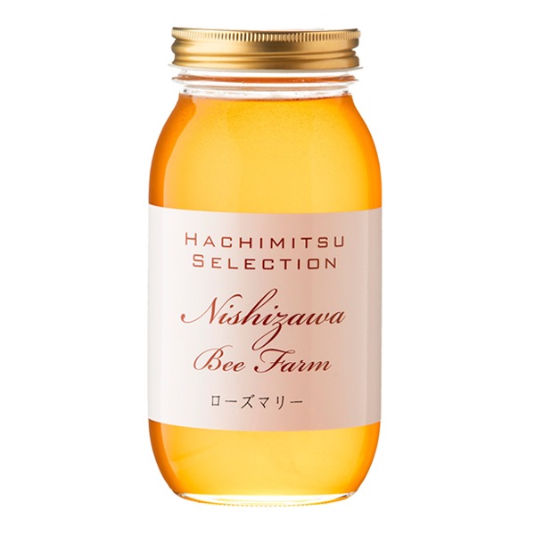 6種類から選べる 海外産はちみつ1kgまとめ買い2本セット【1本あたり3,000円】【ラッピング不可】