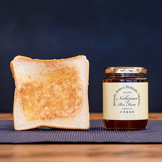 国産野草はちみつ（300g）百花蜜