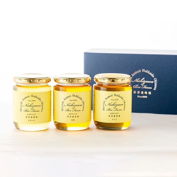 国産はちみつ3点ギフト300g×3本（アカシア・百花・りんご）ギフト箱入り