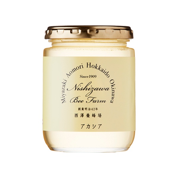 国産はちみつ3点ギフト300g×3本（アカシア・百花・りんご）ギフト箱入り