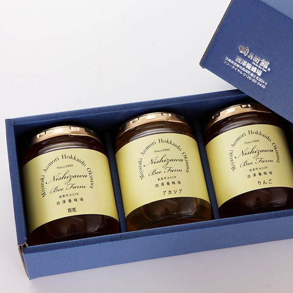 国産はちみつ3点ギフト300g×3本（アカシア・百花・りんご）ギフト箱入り
