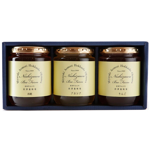 国産はちみつ3点ギフト300g×3本（アカシア・百花・りんご）ギフト箱入り