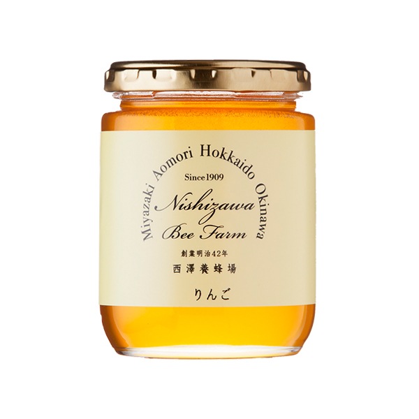 国産はちみつ3点ギフト300g×3本（アカシア・百花・りんご）ギフト箱入り