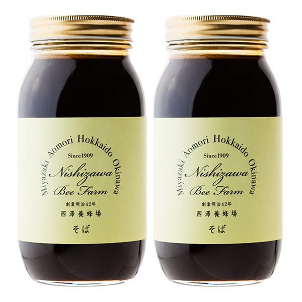 【2025年新蜜】北海道産そばはちみつ2本セット（1kg×2本）【特価品につきラッピング不可】