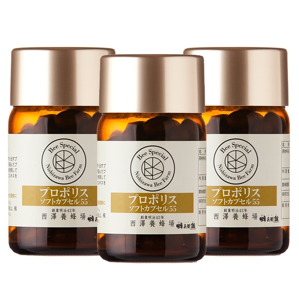 元気・免疫モリモリ福袋【特価品につきラッピング不可】