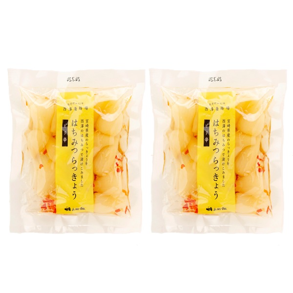 バラエティ福袋【特価品につきラッピング不可】