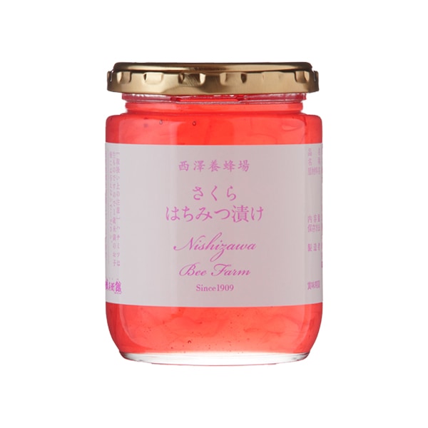 春限定 さくらはちみつ漬け（300g）【特価品につきラッピング不可】