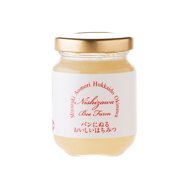 5種類の味を食べ比べ 純粋はちみつ世界紀行（110g×6本）ギフト箱入り