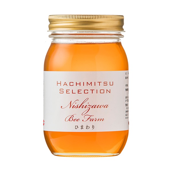 ミャンマー産ひまわりはちみつ（600g）