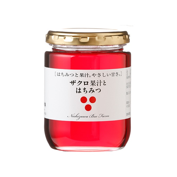 ザクロ果汁とはちみつ（300g）