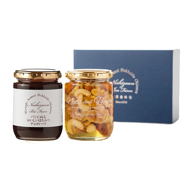 ナッツ＆ハニーとチョコのスイーツギフト ギフト箱入り