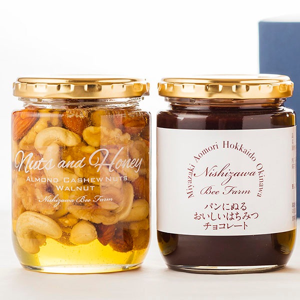 ナッツ＆ハニーとチョコのスイーツギフト ギフト箱入り