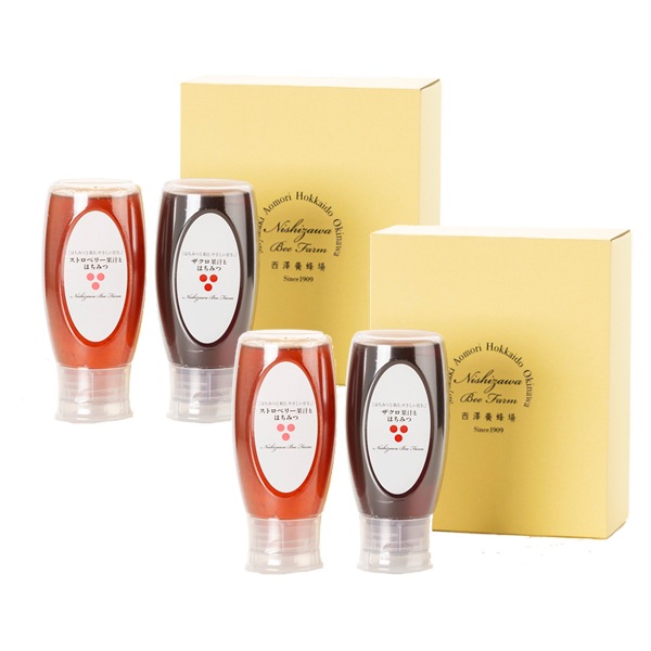 果汁とはちみつギフト4本セット（ストロベリー・ザクロ果汁とはちみつ各500g×2箱）ギフト箱入り