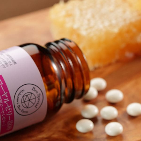 ローヤルゼリー800（90粒）袋入り 約30日分