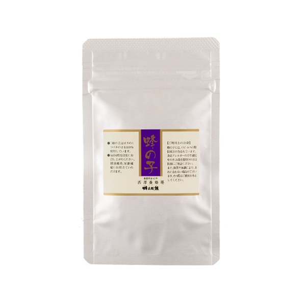 初回限定 蜂の子カプセル（28粒　約7日分）1,080円 お一家族様3袋限り【ゆうパケット対応商品】【配送日時指定不可】【代金引換不可】【特価品につきラッピング不可】