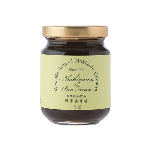 国産はちみつ2種＋1番セット（国産百花・アカシア各600g・りんご・とち・アカシア・あざみ・そば・菩提樹はちみつ各110g）【特価品につきラッピング不可】