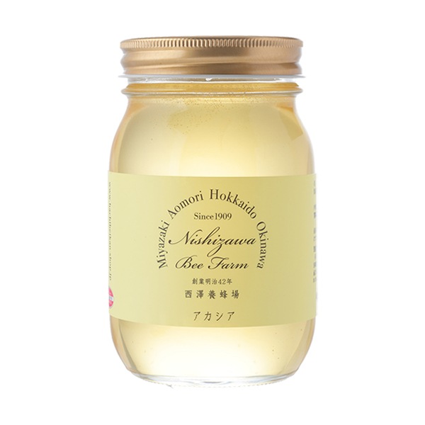 国産はちみつ2種＋1番セット｜蜂兵衛館西澤養蜂場本店