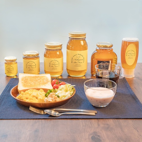 メキシコ産オレンジはちみつ（110g）